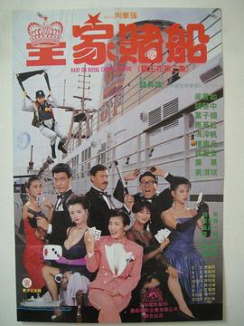 恋夜影表支持安卓uc