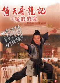 天堂一区